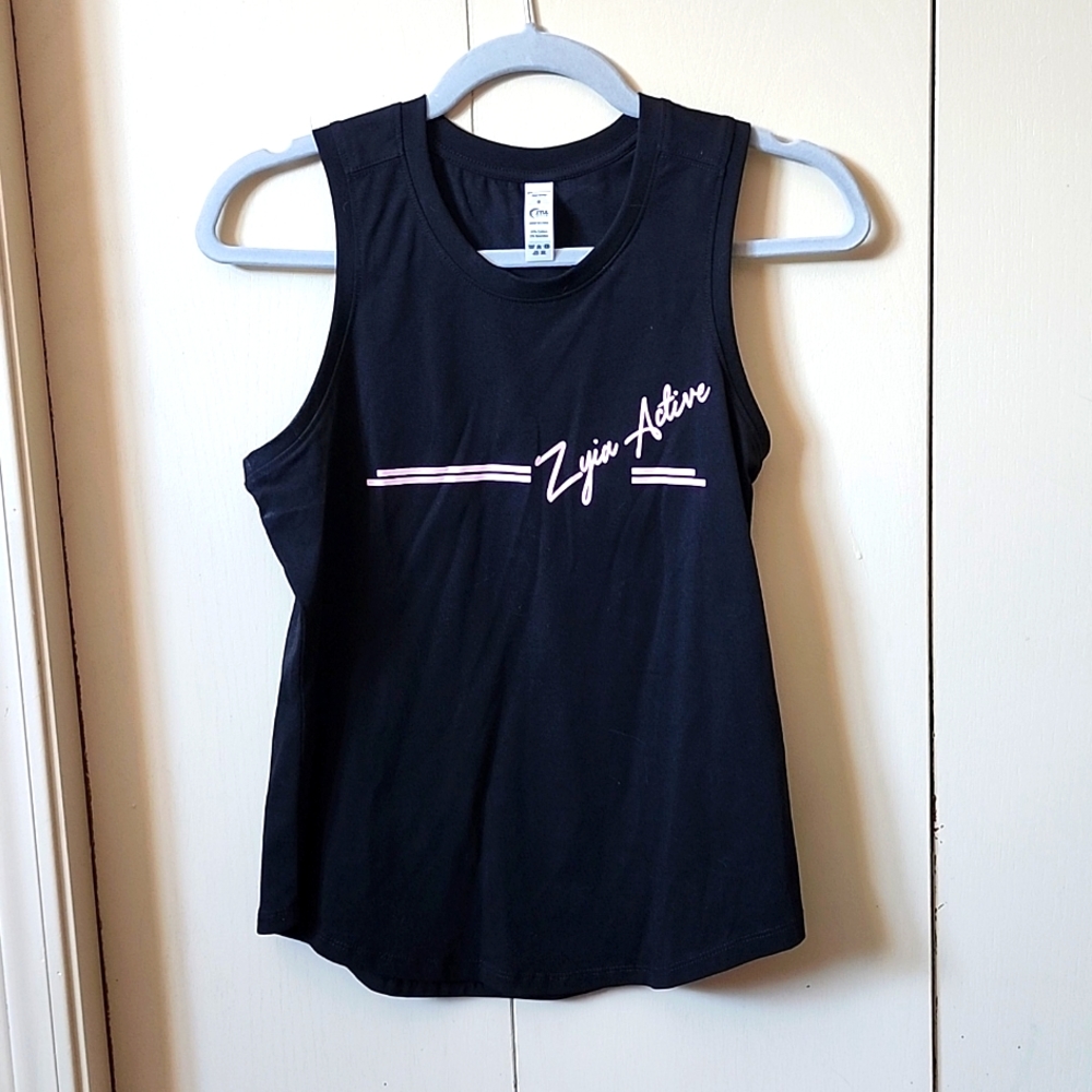 Zyia South Beach Tank